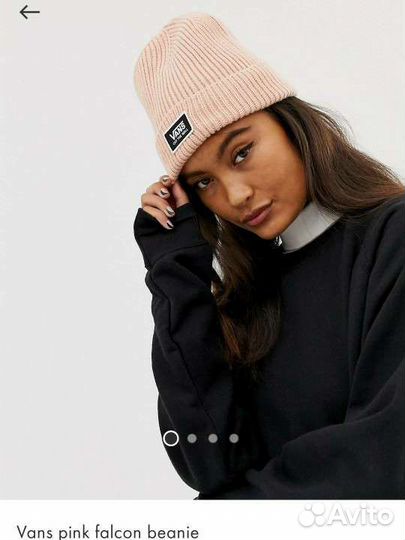 Шапка Vans оригинал