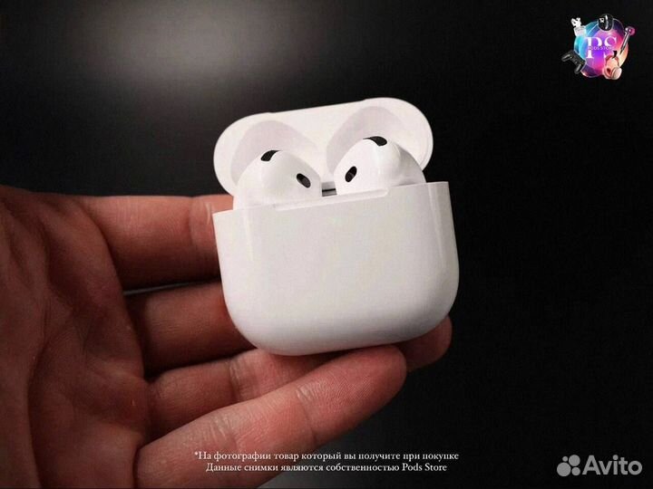 Новый уровень удобства — AirPods 4