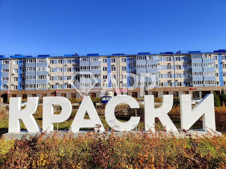 Продам торговое помещение, 56.2 м²