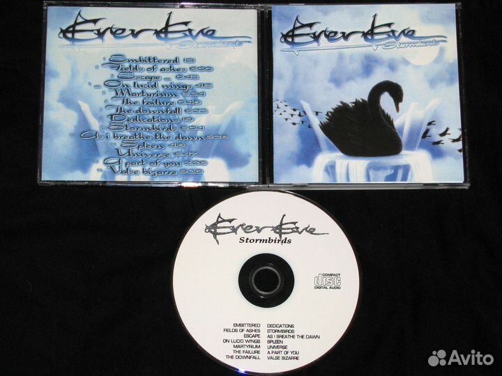 Atrocity EverEve Cathedral Monster Magnet