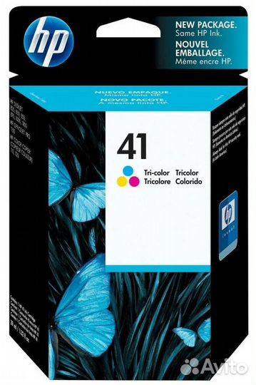 Картридж HP 51641A №41