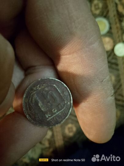 Монеты часы СССР