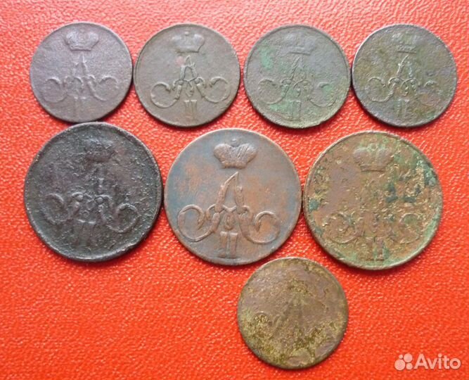 8 монет Александра 2