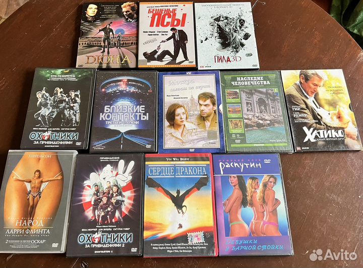 DVD диски фильмы, Пила 7 частей коллекция