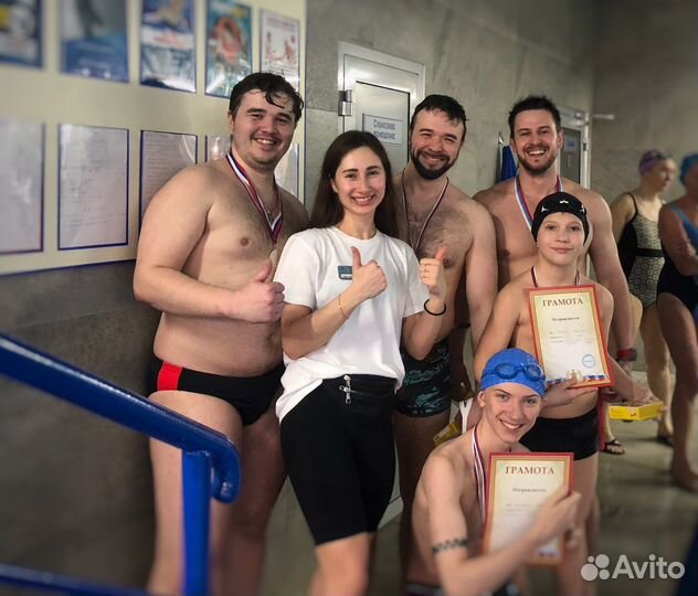 Обучение плаванию детей от 1,5 лет и взрослых