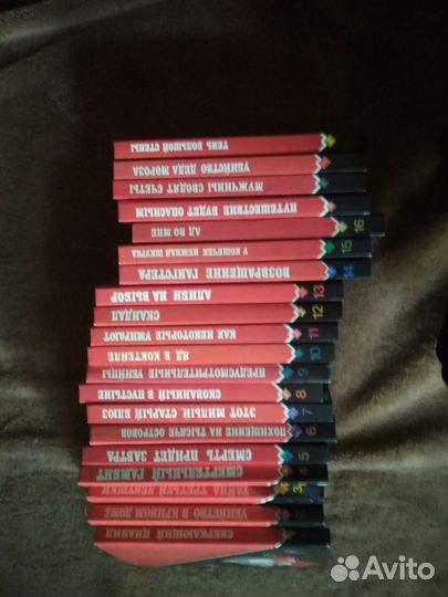 Сборники серии 