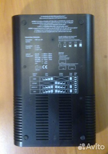 Зарядное устройство Ansmann Energy XC3000