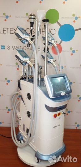 Аппарат для криолиполиза