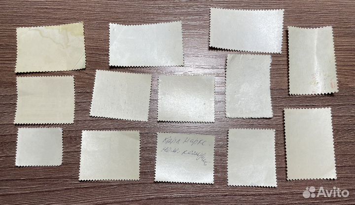 Почтовые марки СССР