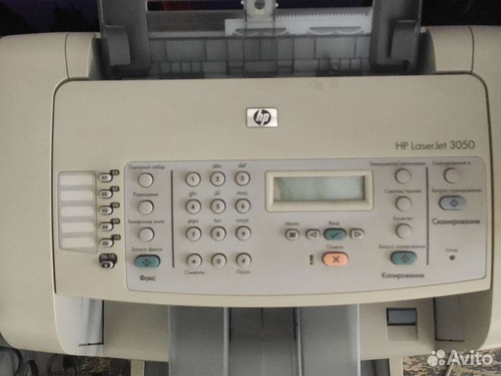 Принтер лазерный мфу HP laserjet 3050