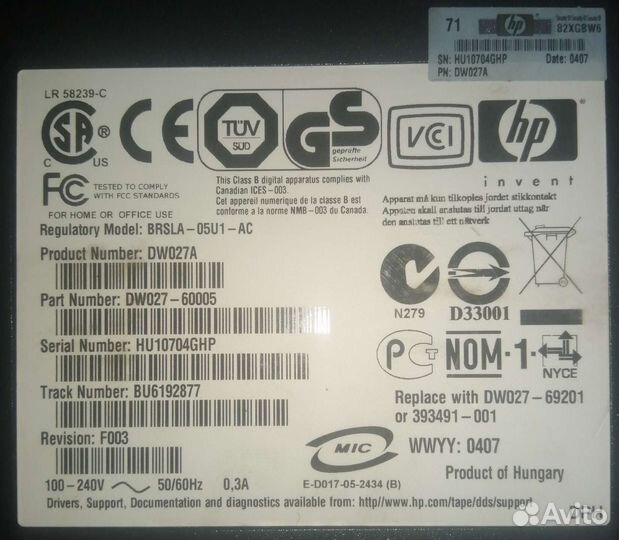 Стример HP StorageWorks DAT 72 USB (комплект)