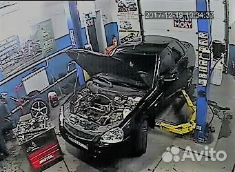 Автосервис 