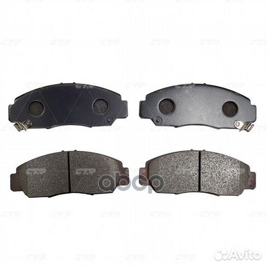 Ckho-60 GK0377 Колодки тормозные дисковые п