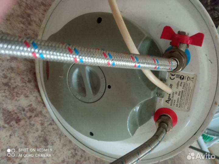 Водонагреватель накопительный 30 л