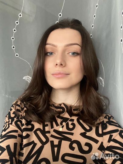 Репетитор по немецкому языку