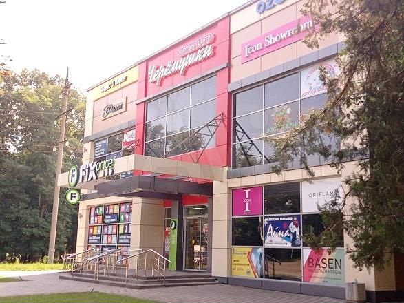 1-к. квартира, 36,4 м², 4/14 эт.
