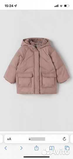 Новый пуховик детский