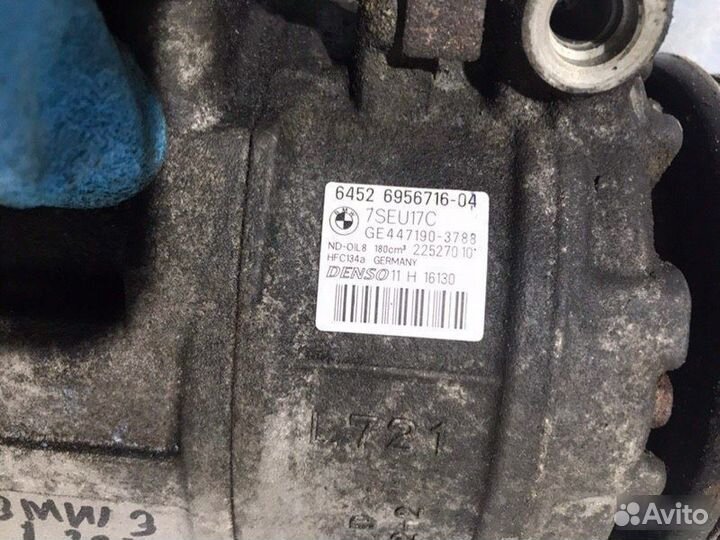 Компрессор кондиционера Bmw 5 E60