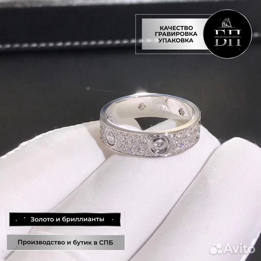 Кольцо Cartier Love бриллиантовое паве