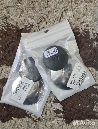 Зеркало для авто круглое