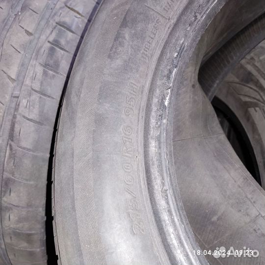 Bridgestone Ecopia EX20 215/60 R16