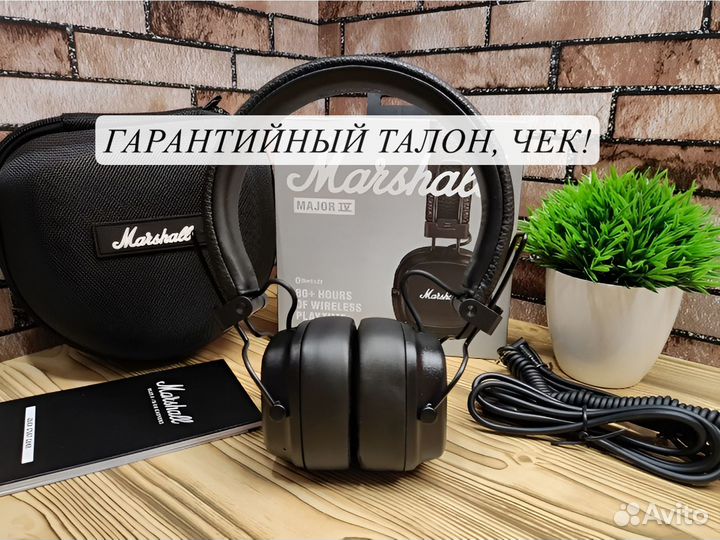 Наушники Marshall major 4 +Бесплатная доставка