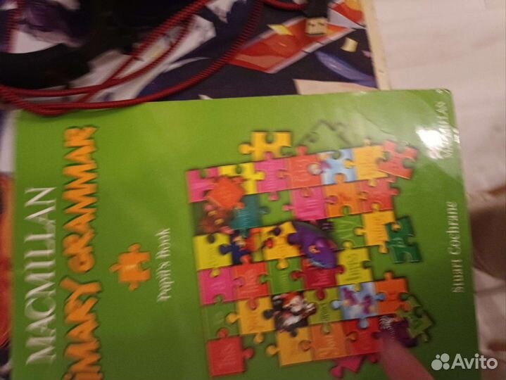 Учебники по английскому 1-3 класс праемали грамер