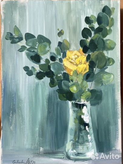 «Эвкалипт и желтая роза» картина этюд