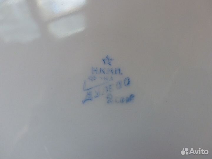 Настенная тарелка 