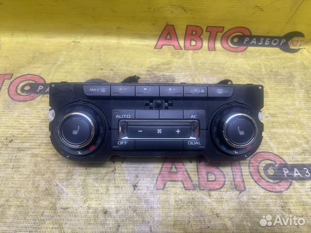 Блок управления климат-контролем Skoda Octavia A5