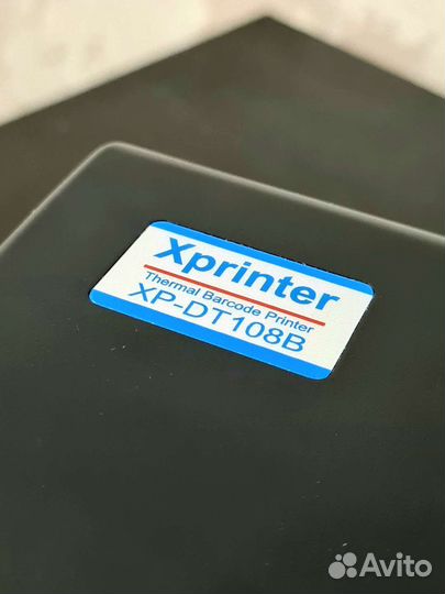 Распечатка этикеток для Озон, вб и Я.Маркет