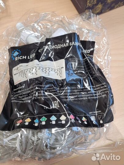 Новогодняя гирлянда уличная