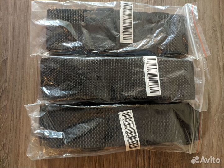 Ремень для гитары