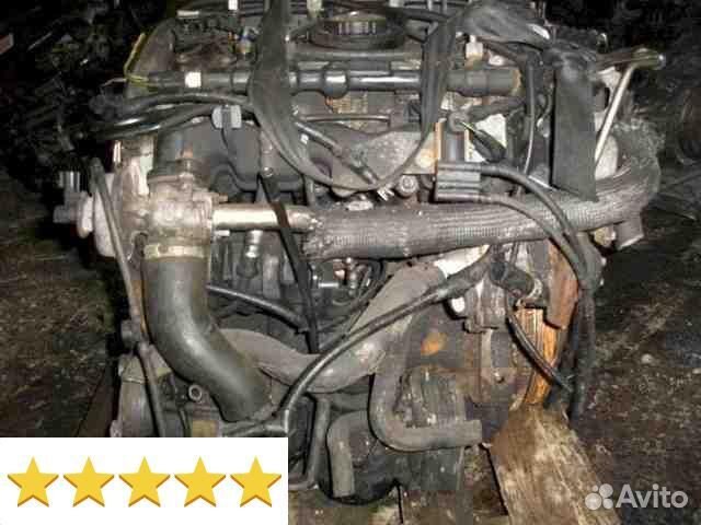 Двигатель ford mondeo 3 2.0 hjbc