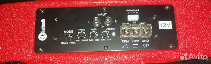 Активный сабвуфер