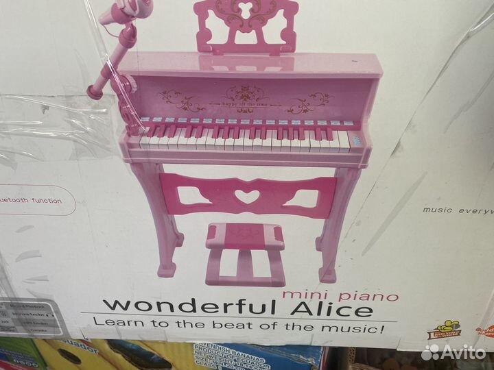 Детское пианино синтезатор с микрофоном