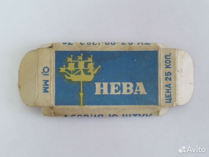 Лезвие Нева СССР