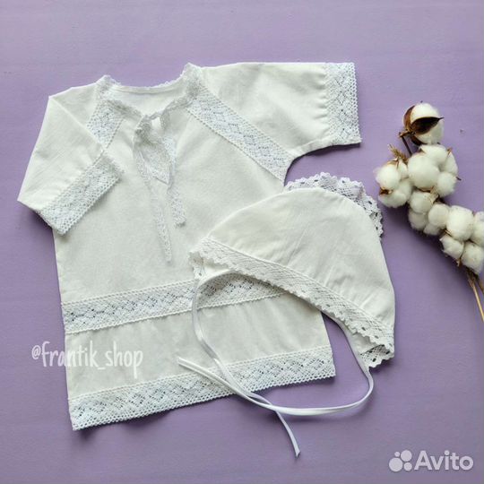 Крестильный набор для девочки