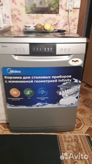 Продам посудомоечную машину