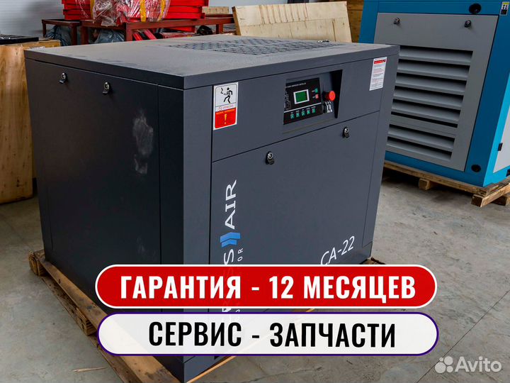 Винтовой компрессор