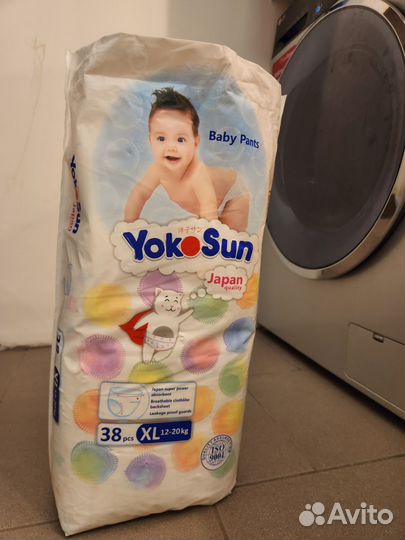 Подгузники трусики детские YokoSun, Размер 5 / XL