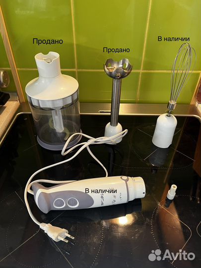 Блендер погружной philips запчасти