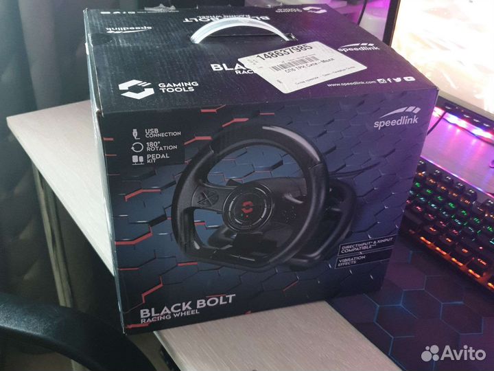 Игровой руль с педалями speedlink gaming tools