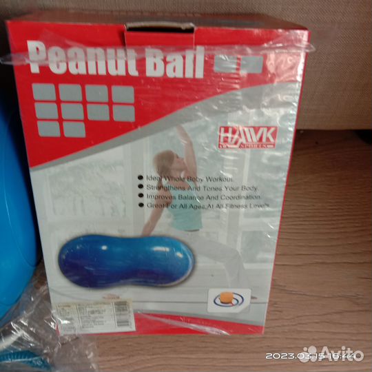 Мяч для аэробики