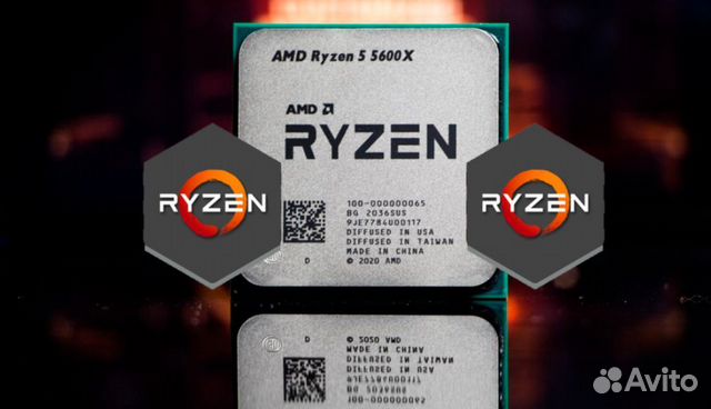 Ryzen 5 5600g box