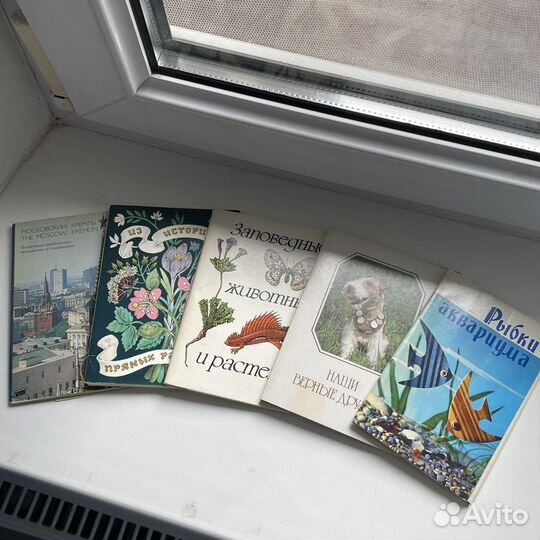 Комплект карточек СССР