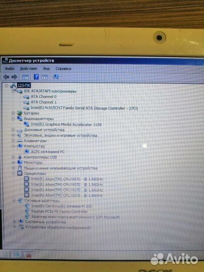 Ноутбук acer aspire one