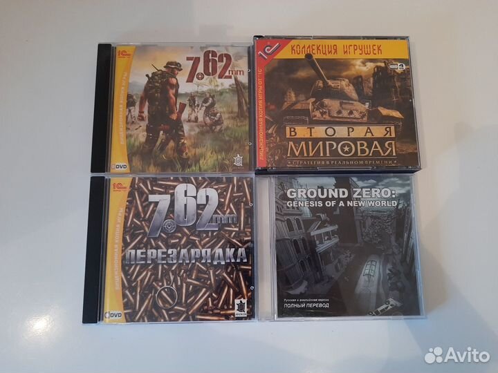 Лицензионные диски с играми для пк