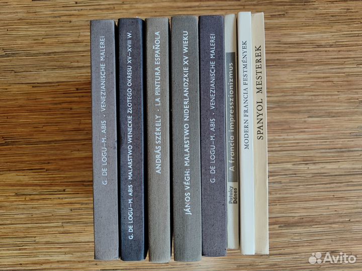 Альбомы по искусству