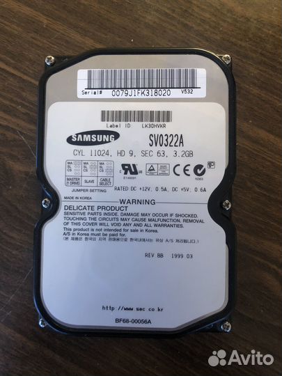 Внутренний жесткий диск